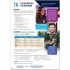 Cambridge Empower Second Edition B1 Pre-Intermediate Combo B with Digital Pack
