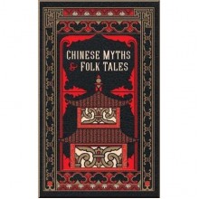 Barnes and Noble Leatherbound Classic Collection