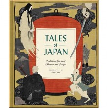 Chronicle Illustrated Tales