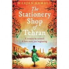 The Stationery Shop of Tehran