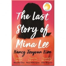The Last Story of Mina Lee