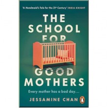 The School for Good Mothers
