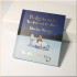 The Boy, The Mole, The Fox and The Horse: The Animated Story