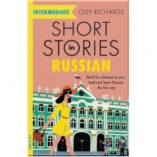 Short Stories in Russian for Intermediate Learners