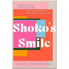 Shoko's Smile