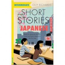 Short Stories in Japanese for Intermediate Learners