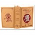 The Adventures of Sherlock Holmes and Other Stories