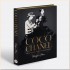 Coco Chanel: The Illustrated World of a Fashion Icon (Special Edition)