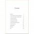 500 Words You Should Know