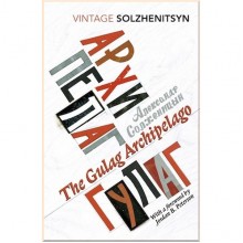 The Gulag Archipelago