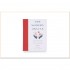 The Modern Oracle: Fortune Telling and Divination for the Real World
