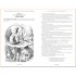 Alice's Adventures in Wonderland