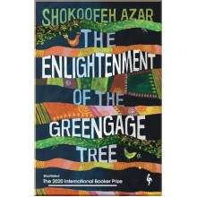 The Enlightenment of the Greengage Tree