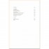 Designing Organisations: Why It Matters and Ways to Do It Well