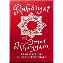 The Rubaiyat of Omar Khayyam
