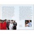 Usborne Young Reading Level 3 Queen Elizabeth II