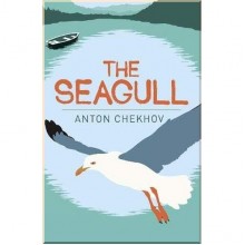 The Seagull