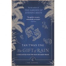 The Gift of Rain