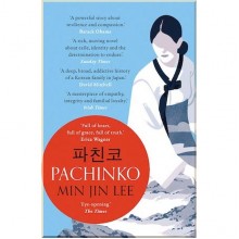 Pachinko