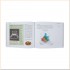 A Degree in a Book: Marketing