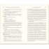 The Memoirs of Sherlock Holmes
