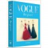 Vogue: The Gown