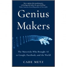 Genius Makers