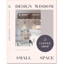 Design Wisdom in Small Space: Coffee Shop