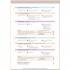 Momente A2.2 Kursbuch mit interaktive Version