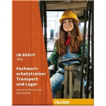 Im Beruf Neu