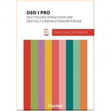 Prüfung Express: DSD I PRO mit Audios Online