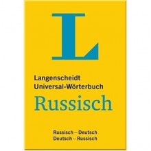 Langenscheidt Universal-Wörterbuch Russisch