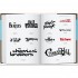 Logo Design. Global Brands