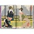 Japanese Woodblock Prints (40th Anniversary Edition)