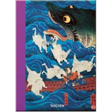 Japanese Woodblock Prints (40th Anniversary Edition)