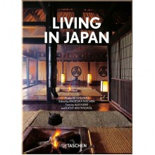 Living in Japan (40th Anniversary Edition)