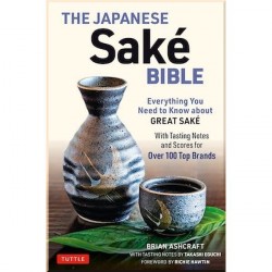 The Japanese Saké Bible