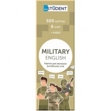 і і Military English