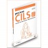Percorso CILS B1