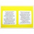 Creativo Vocabulary Builder