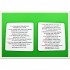 Creativo Vocabulary Builder
