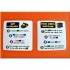 Mixed Tenses Cards Level B1/B2