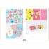 Pattern Euphoria: New Designs for Home Interiors and Fashion