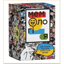 Карточная игра Мемологія