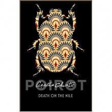 Death on the Nile (Book 17)