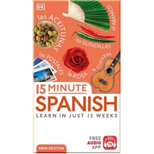 15 Minute Spanish