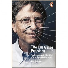 The Bill Gates Problem