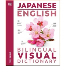 Japanese-English Bilingual Visual Dictionary
