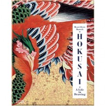 Hokusai: A Life in Drawing (Deluxe Edition)