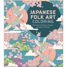 Japanese Folk Art Coloring Book